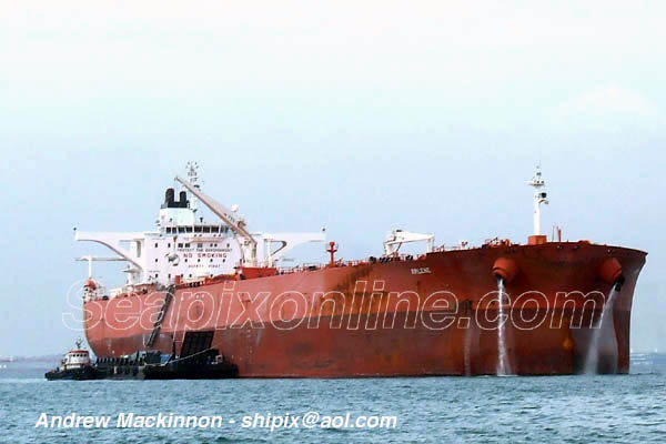 Iskmati Spirit, Aegean Eagle, Arlene 9236353 ID 4284